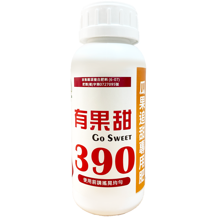 liquid-fertilizer-go-sweet-390-special-for-increase-the-sweetness